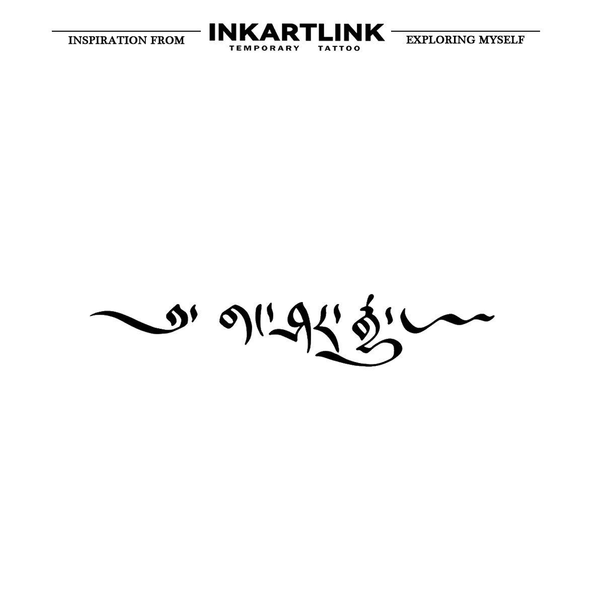 Cause and effect (Chinese) INKARTLINK