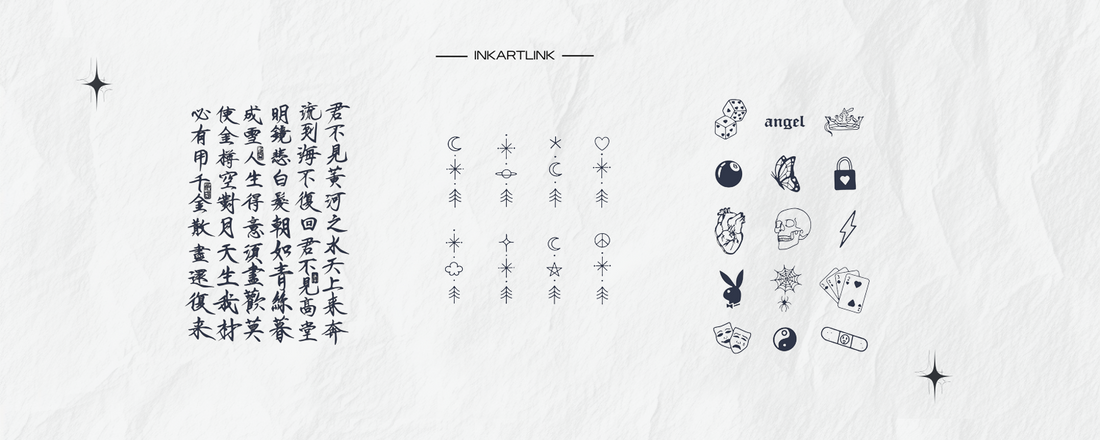 From Ancient Calligraphy to Y2K Vibes: The Top 3 Semi-Permanent Tattoos You Need Right Now!
