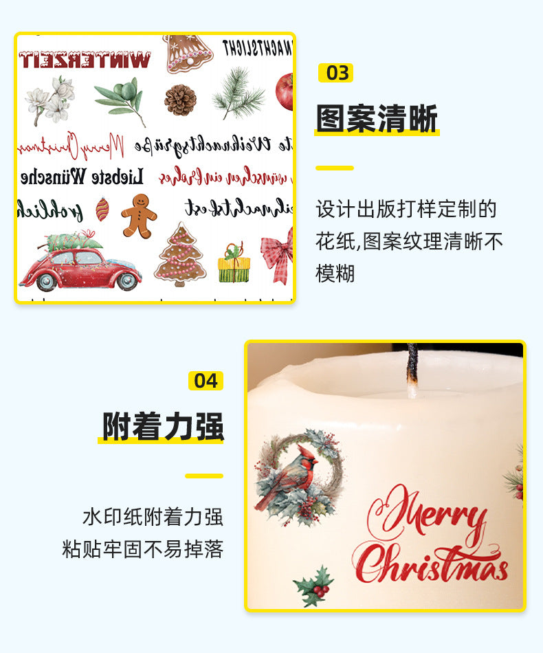 Colorful Christmas Blessings Candle Decals