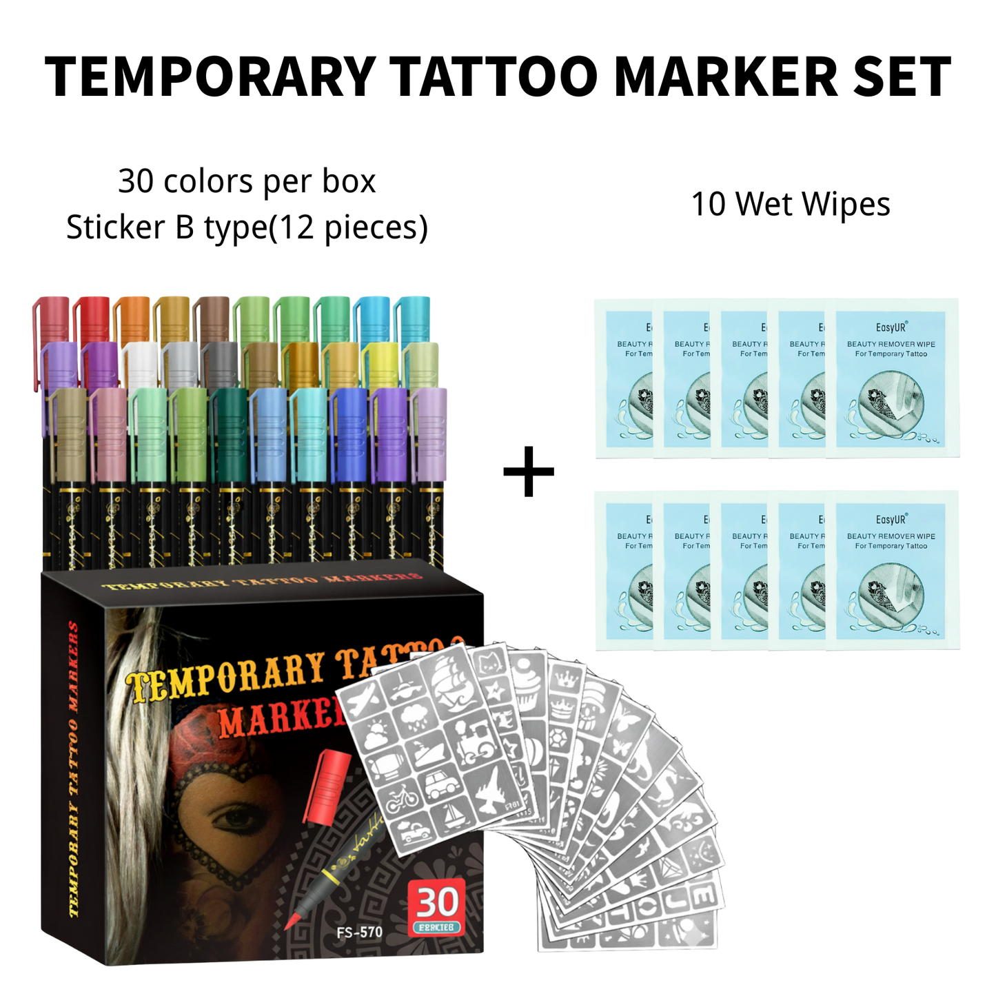 TEMPORARY TATTOO MARKER SET（30-Pack）