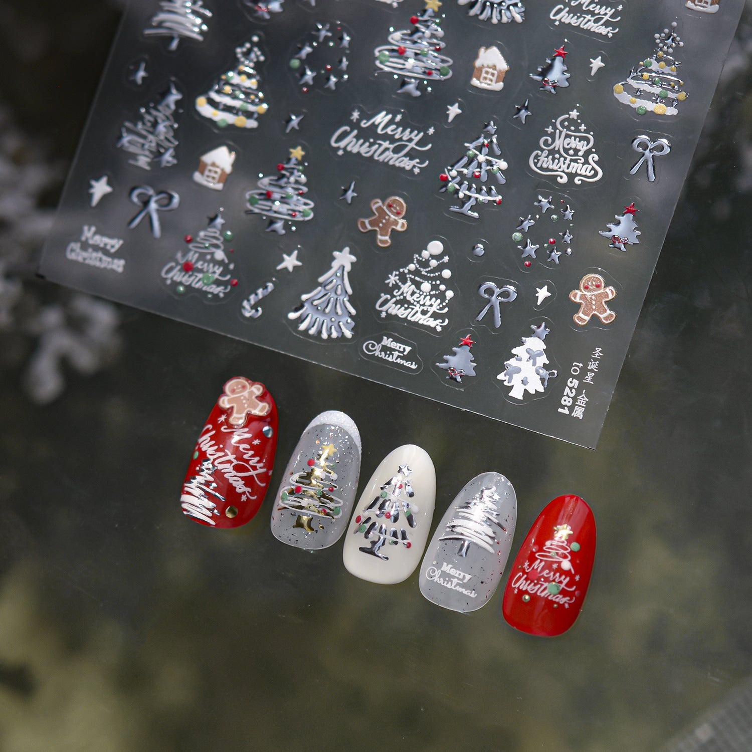 Christmas Dreamy Snow Globe Nail Decals