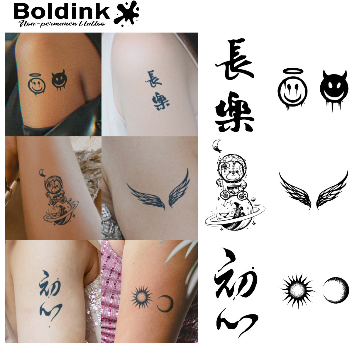 6 Bögen kleine Tattoos Kombination 4