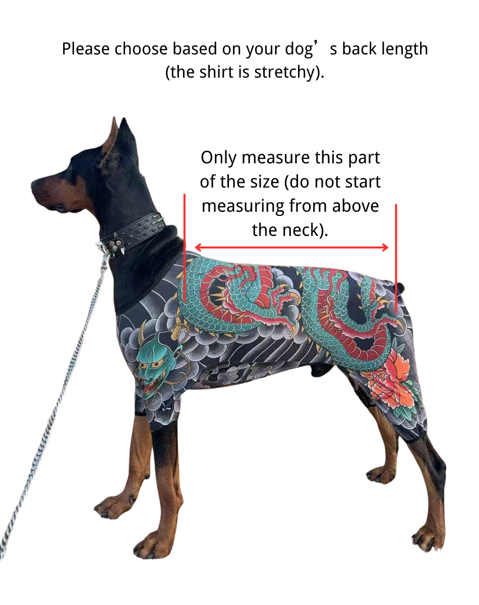 Dog Tattoo Bodysuit