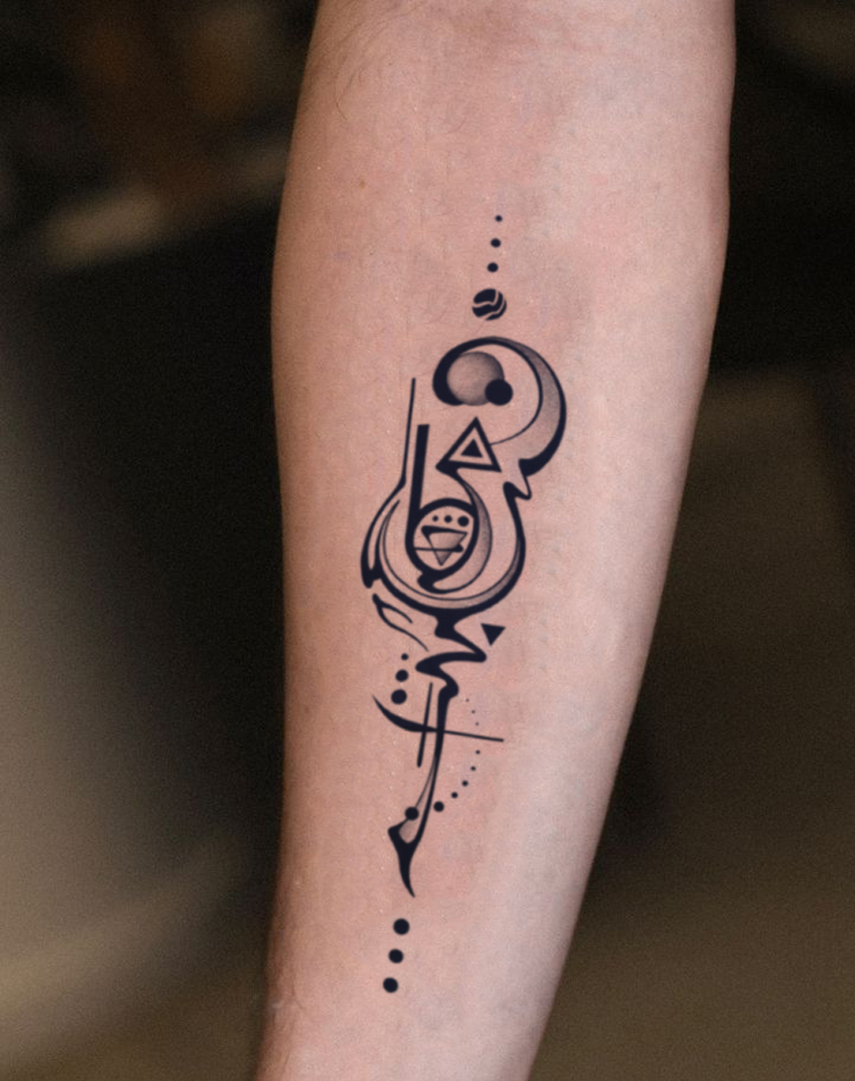 Whispers of the Universe