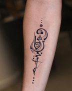 Whispers of the Universe