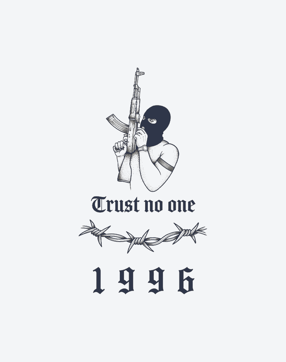 Street Code 1996