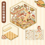 Cozy Christmas Scene Builders