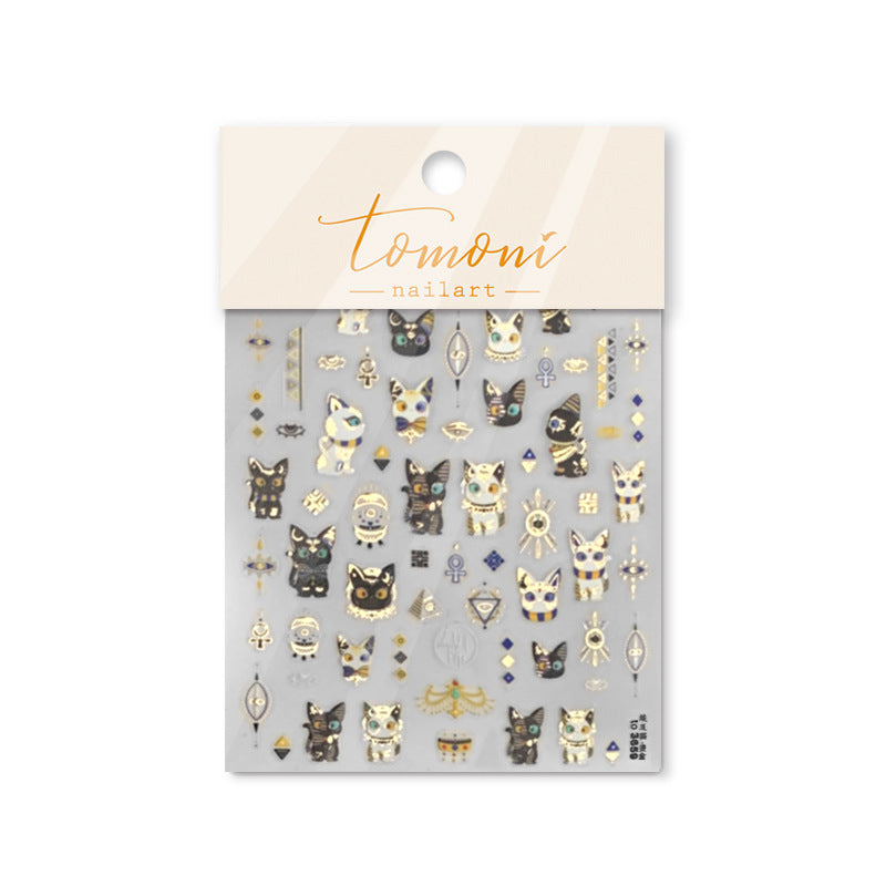 Egyptian Glam Cat Nail Stickers