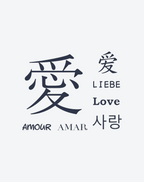 Chinese character - Love
