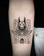 Anubis' Auge