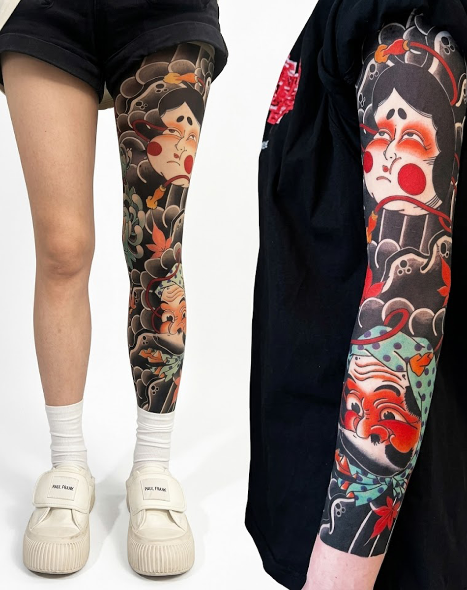The Otafuku Collection