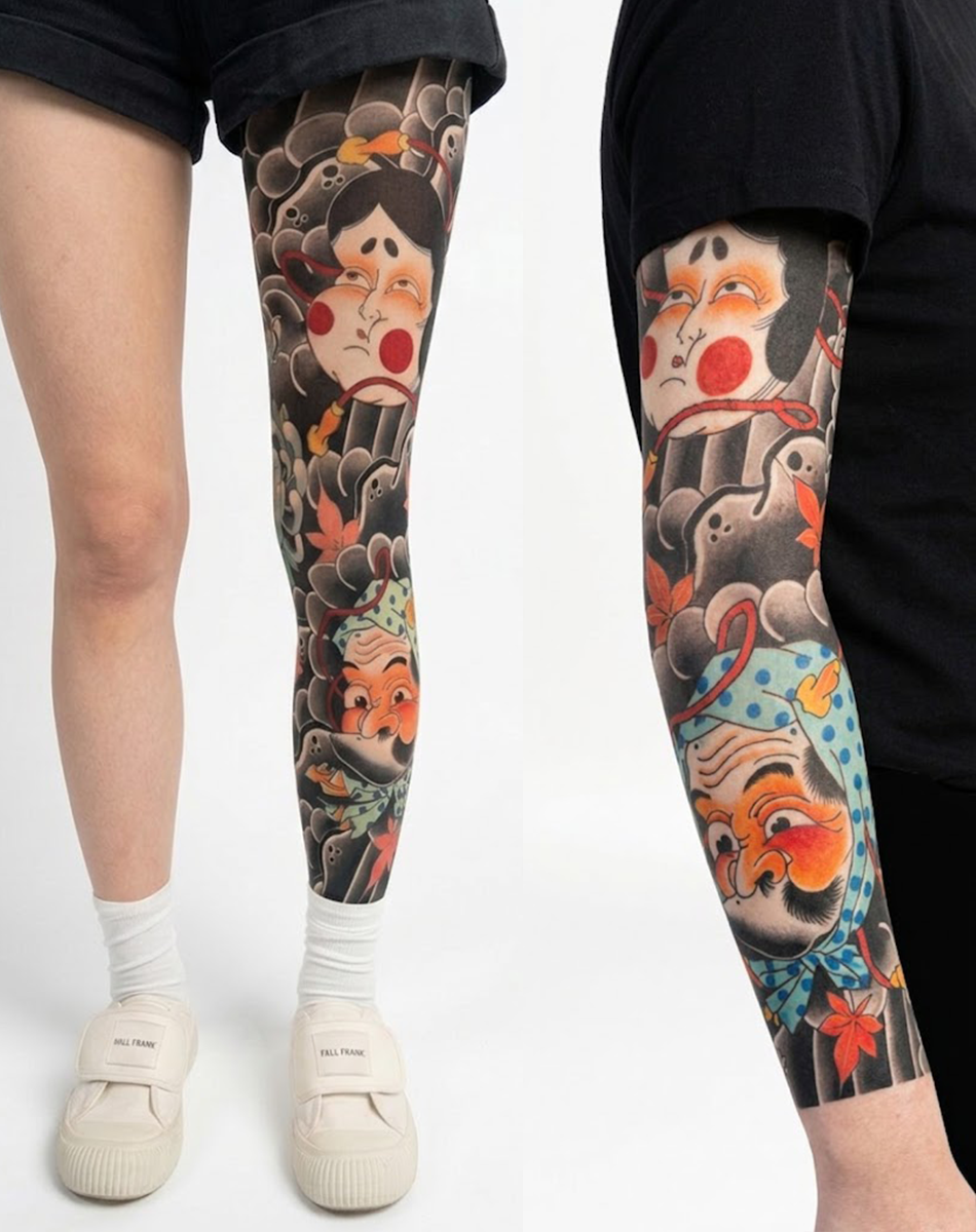 The Otafuku Collection