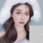 Winter's Kiss Snowflake Face Decals