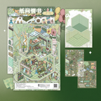 Cityscape Chronicles Tattoo Set