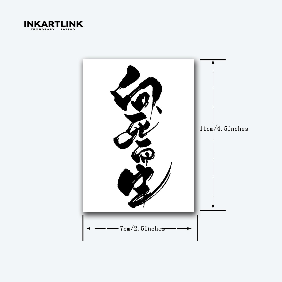100 Beautiful Chinese Japanese Kanji Tattoo Symbols & Designs