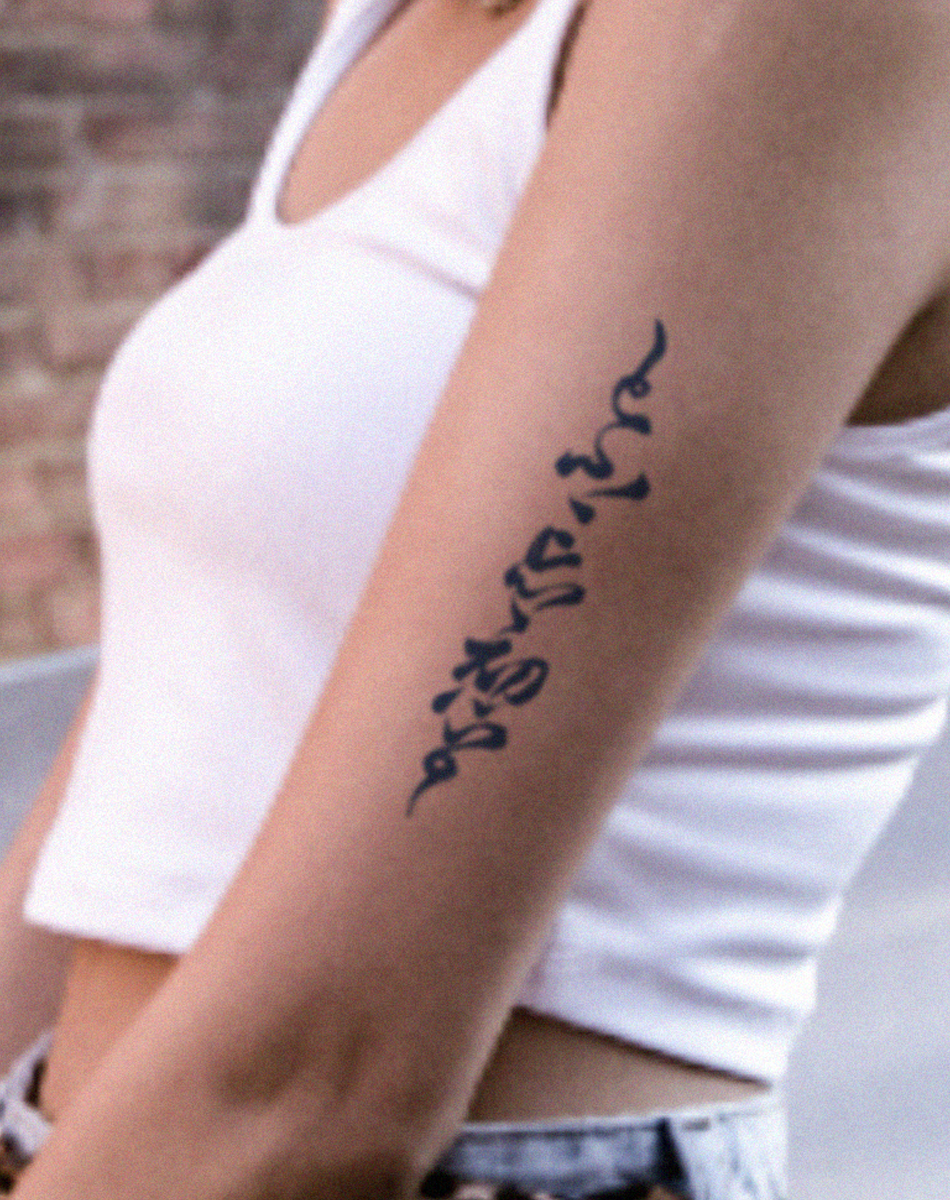 Don’t forget your original intention