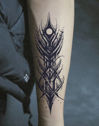 シャドウスパイン