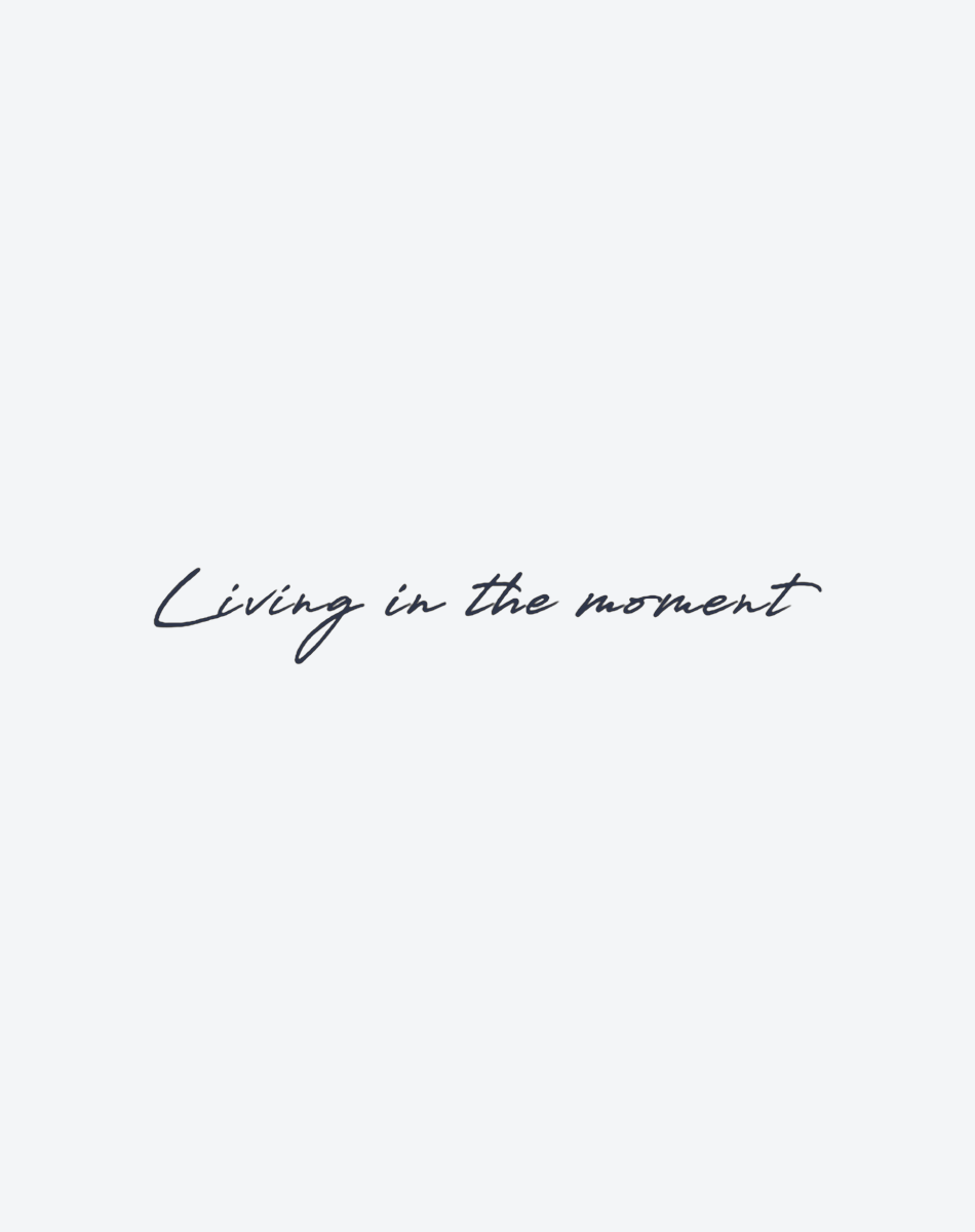 今を生きる