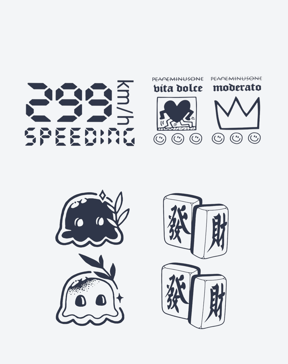 Playful Velocity（4 pieces）