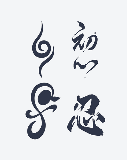 Zen Whispers（4 pieces）