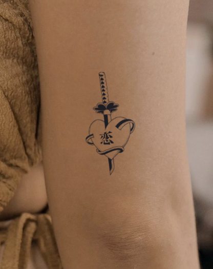 Pierced Affection