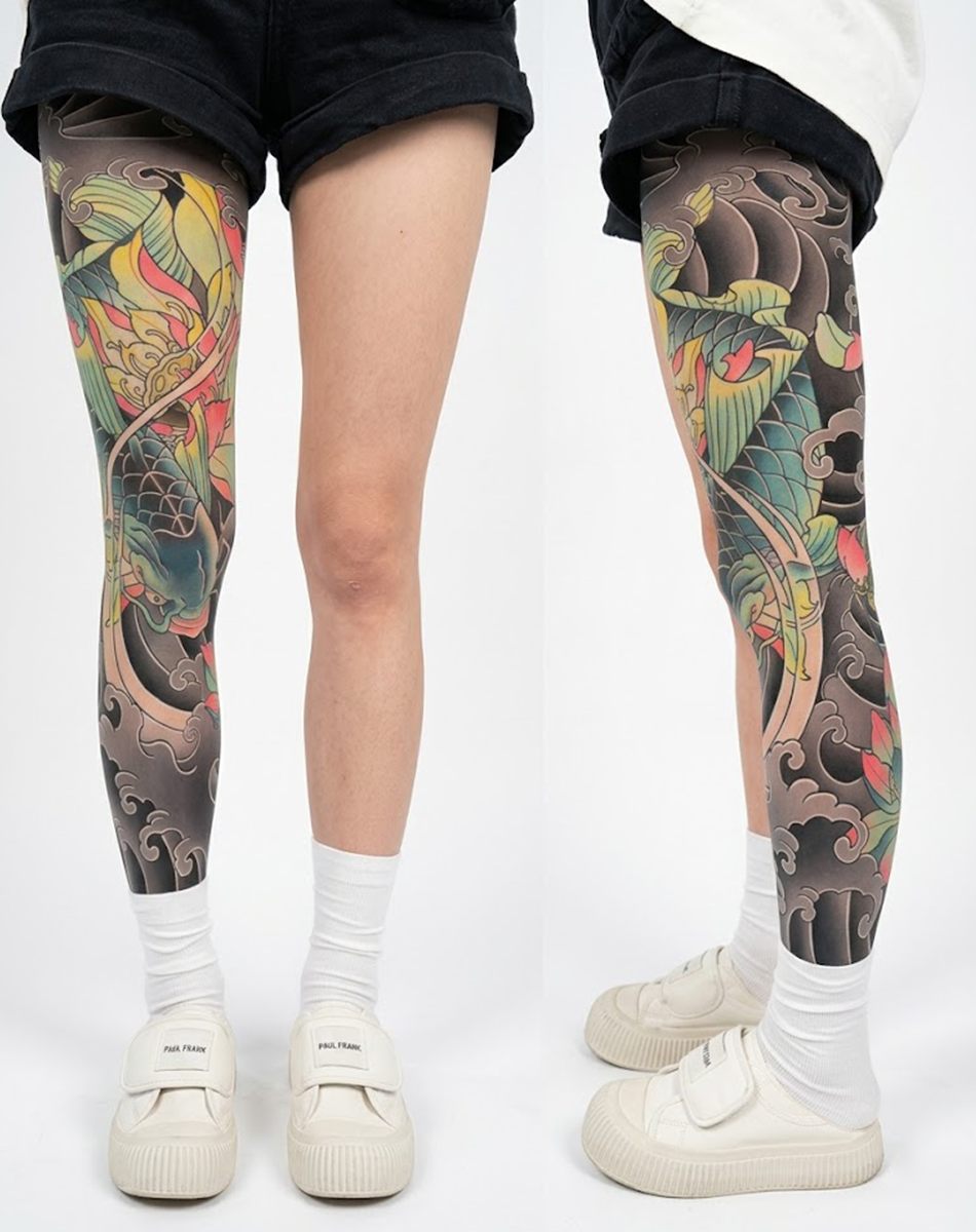 Koi