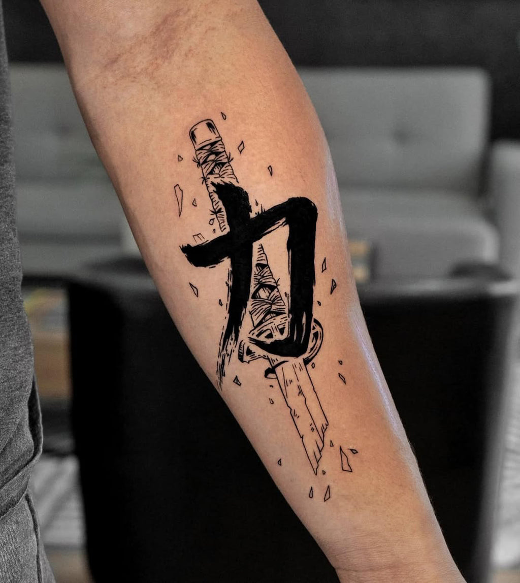 “The Power and the Broken Knife.