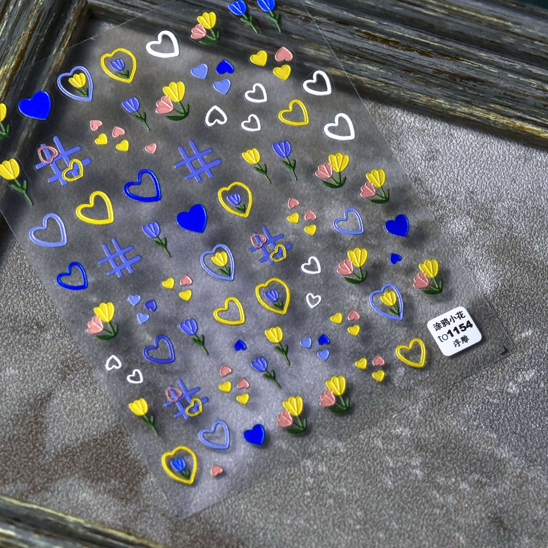 Color-Block Embossed Heart Nail Art