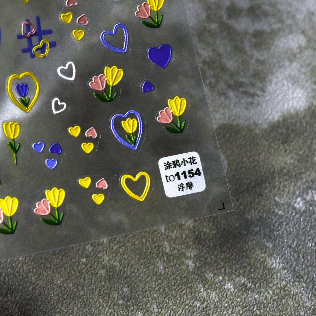 Color-Block Embossed Heart Nail Art