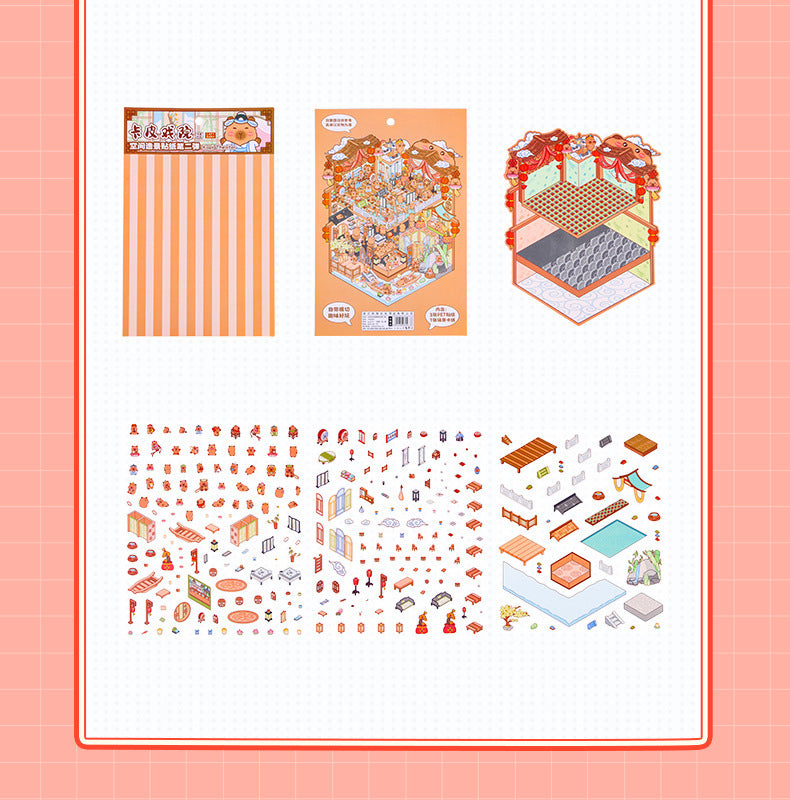 Cute Worlds Adventure Sticker Series