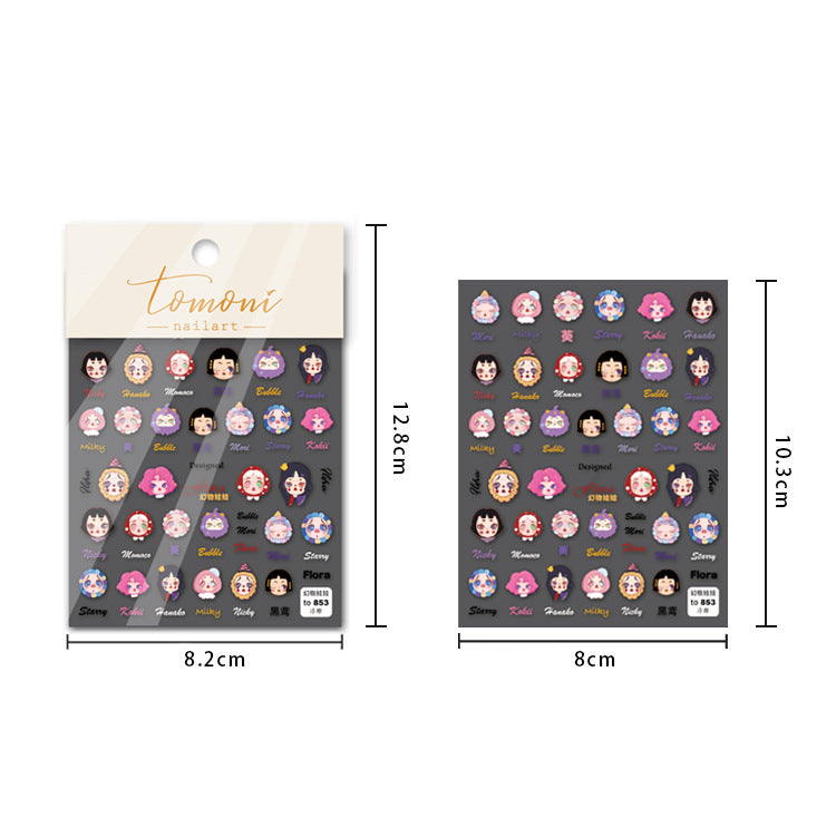 Egyptian Glam Cat Nail Stickers