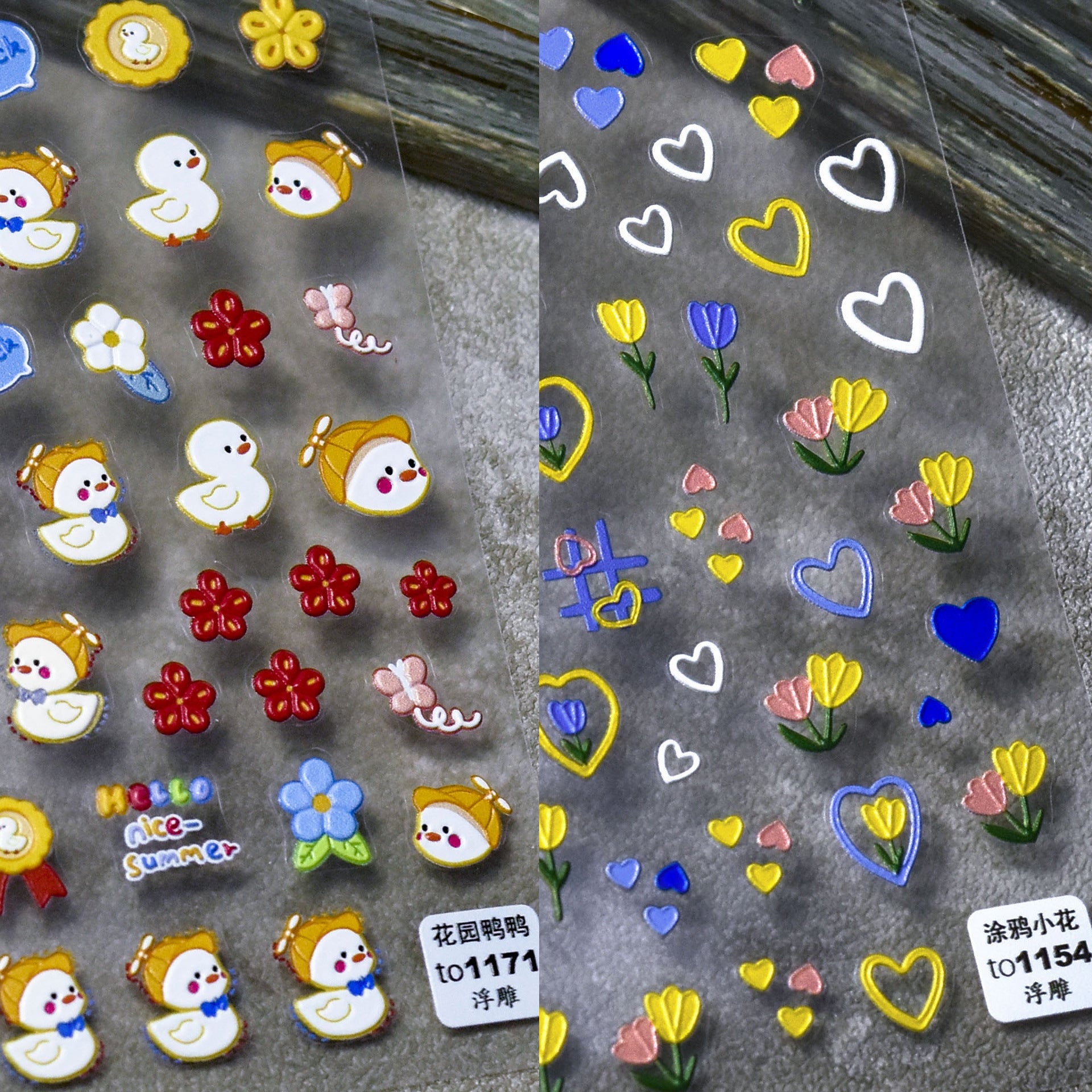 Color-Block Embossed Heart Nail Art